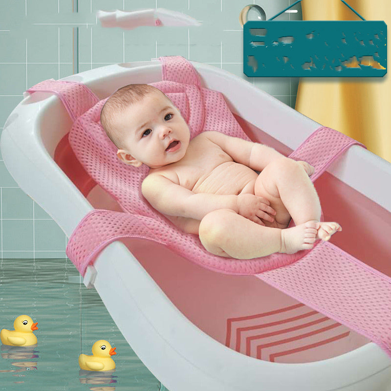 Baby Shower Net Bag Newborn Baby Bath Artifact Net Support Children's Bed Bath Mat